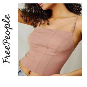 🆕 Free People Intimately Back on Track cropped top M🆕